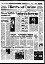 giornale/RAV0037021/1995/n. 6 del 7 gennaio